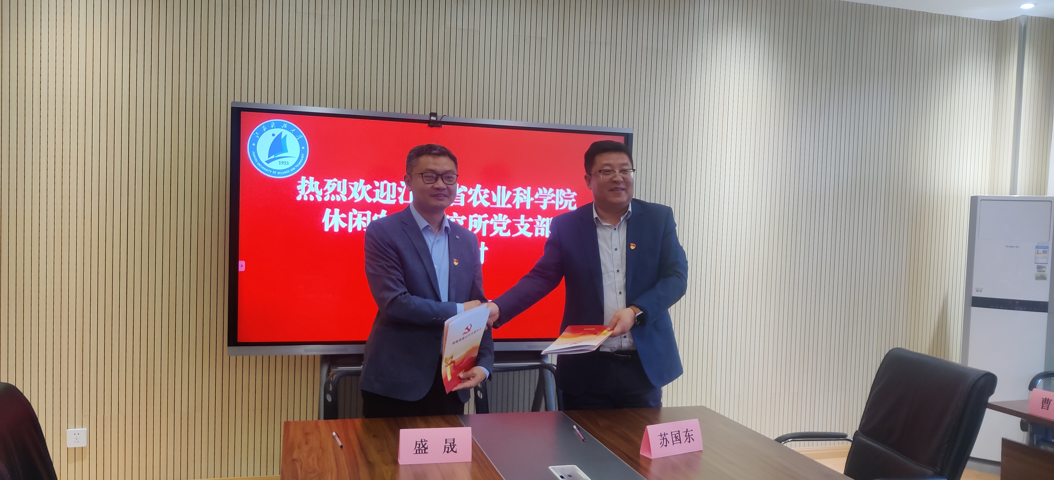 1683783554755403.jpg QQ图片20230511123952.jpg