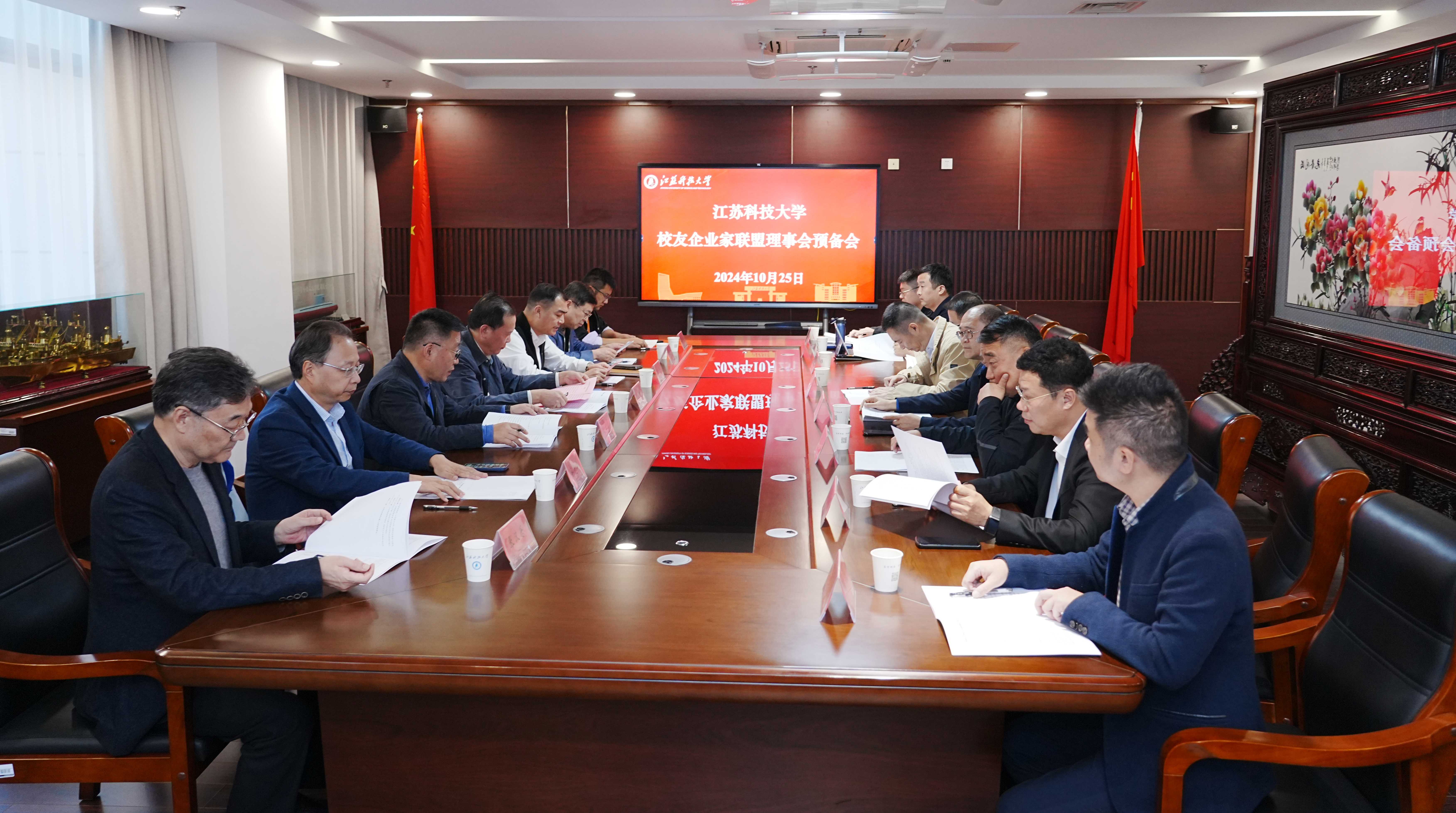 1729947177102403.jpg 1729947177102403.jpg