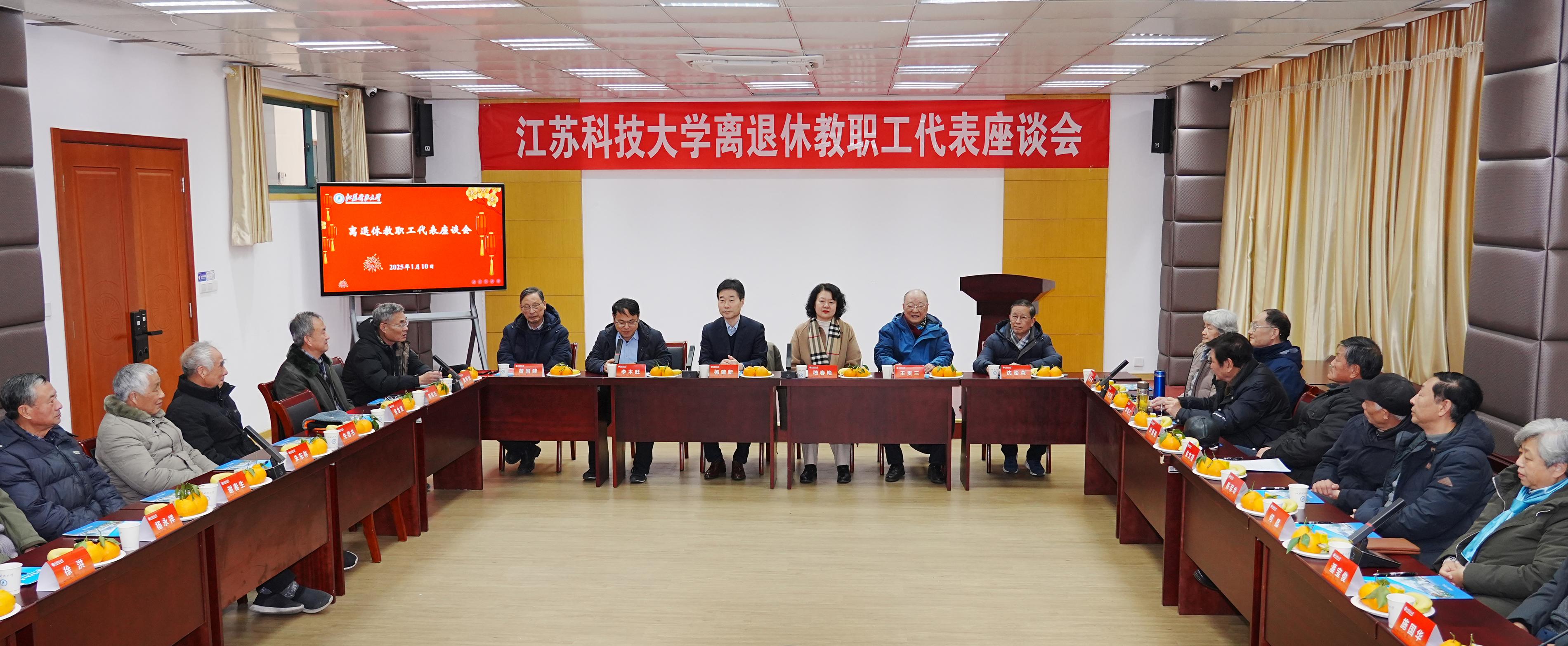 1736678546382890.jpg 1736678546382890.jpg