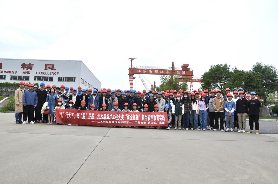 1681550870845975.jpg image001.jpg