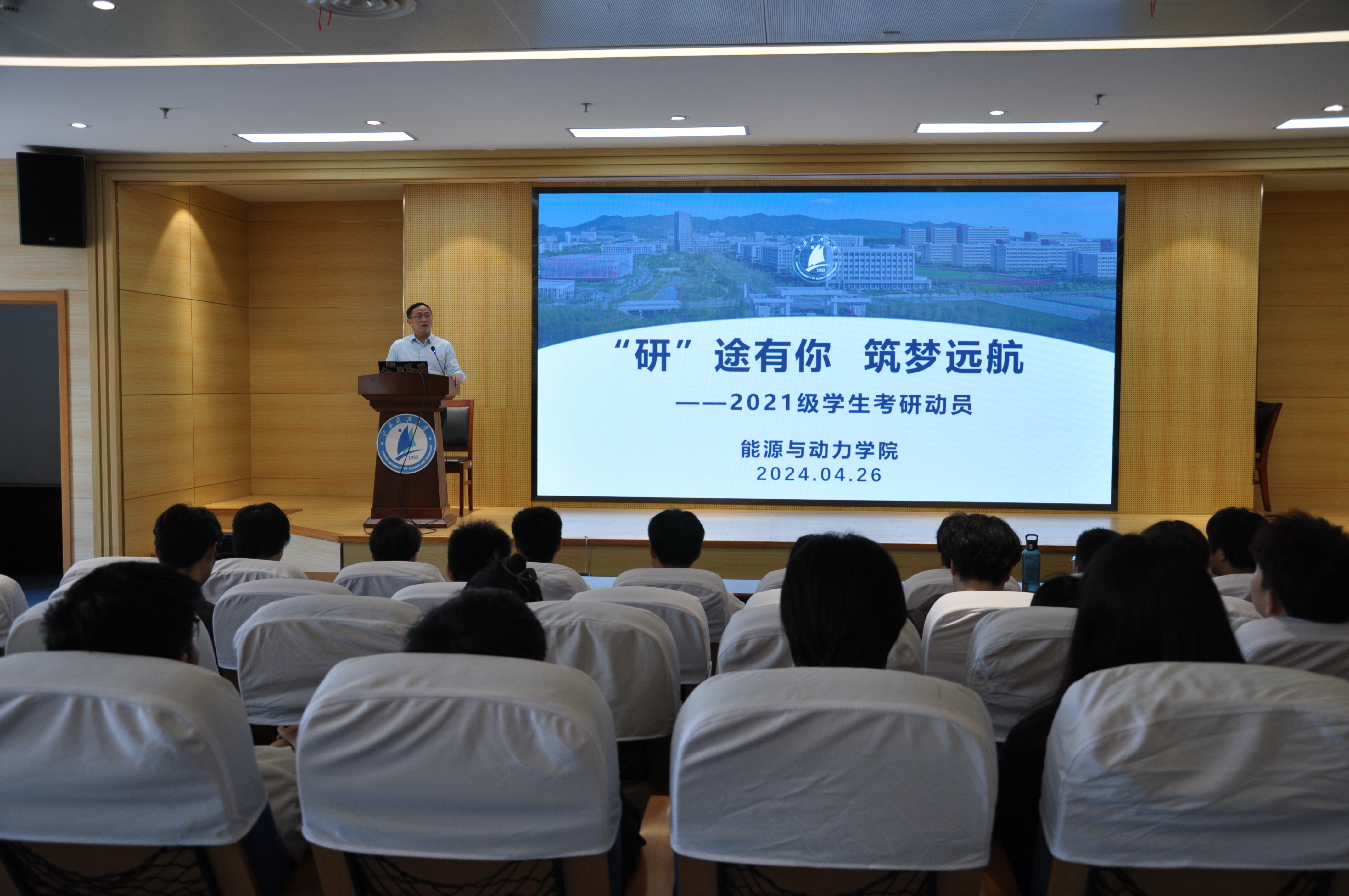 1714304707629988.jpg 1714304707629988.jpg