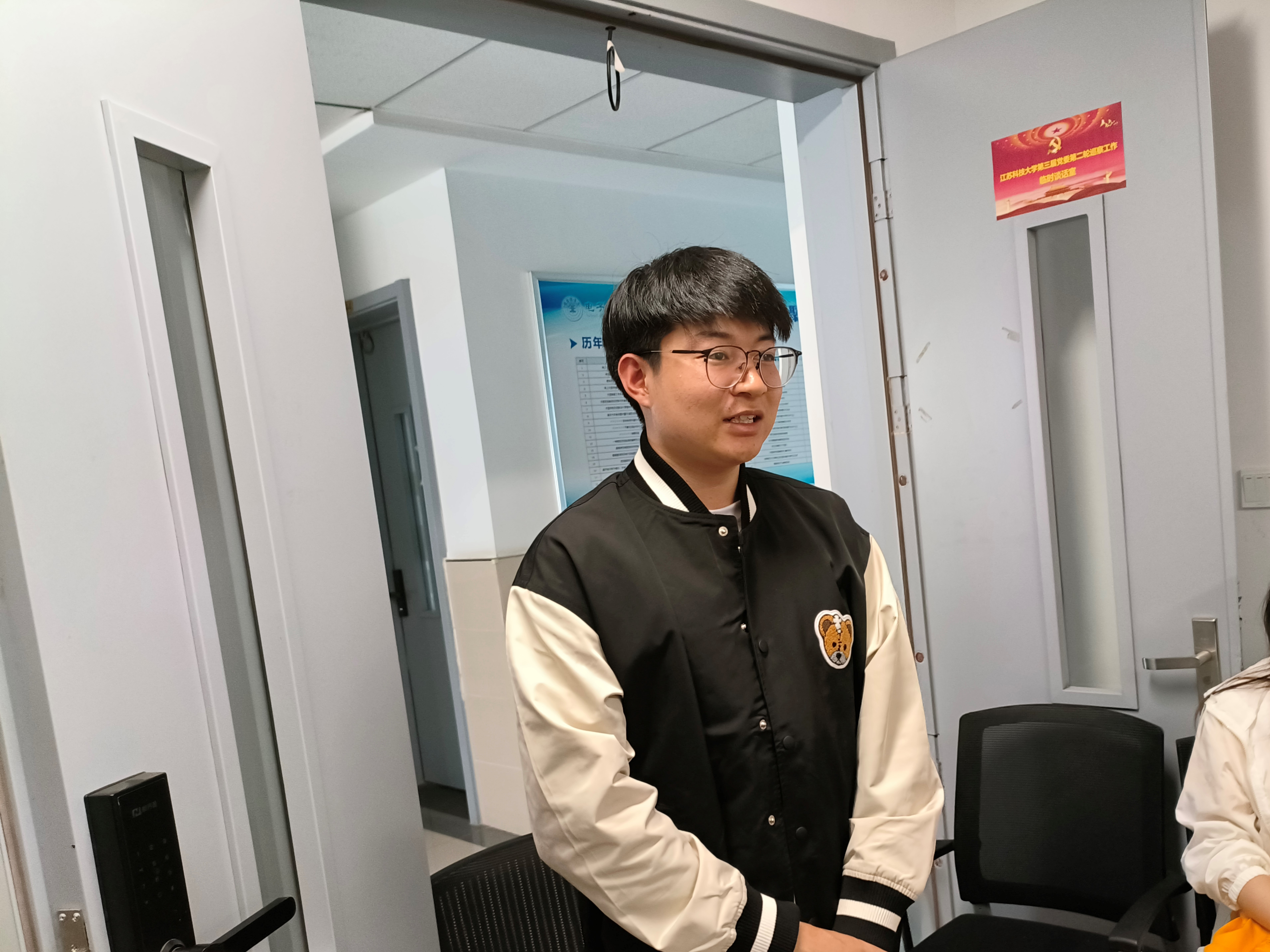 1682329730887616.jpg 图2.jpg