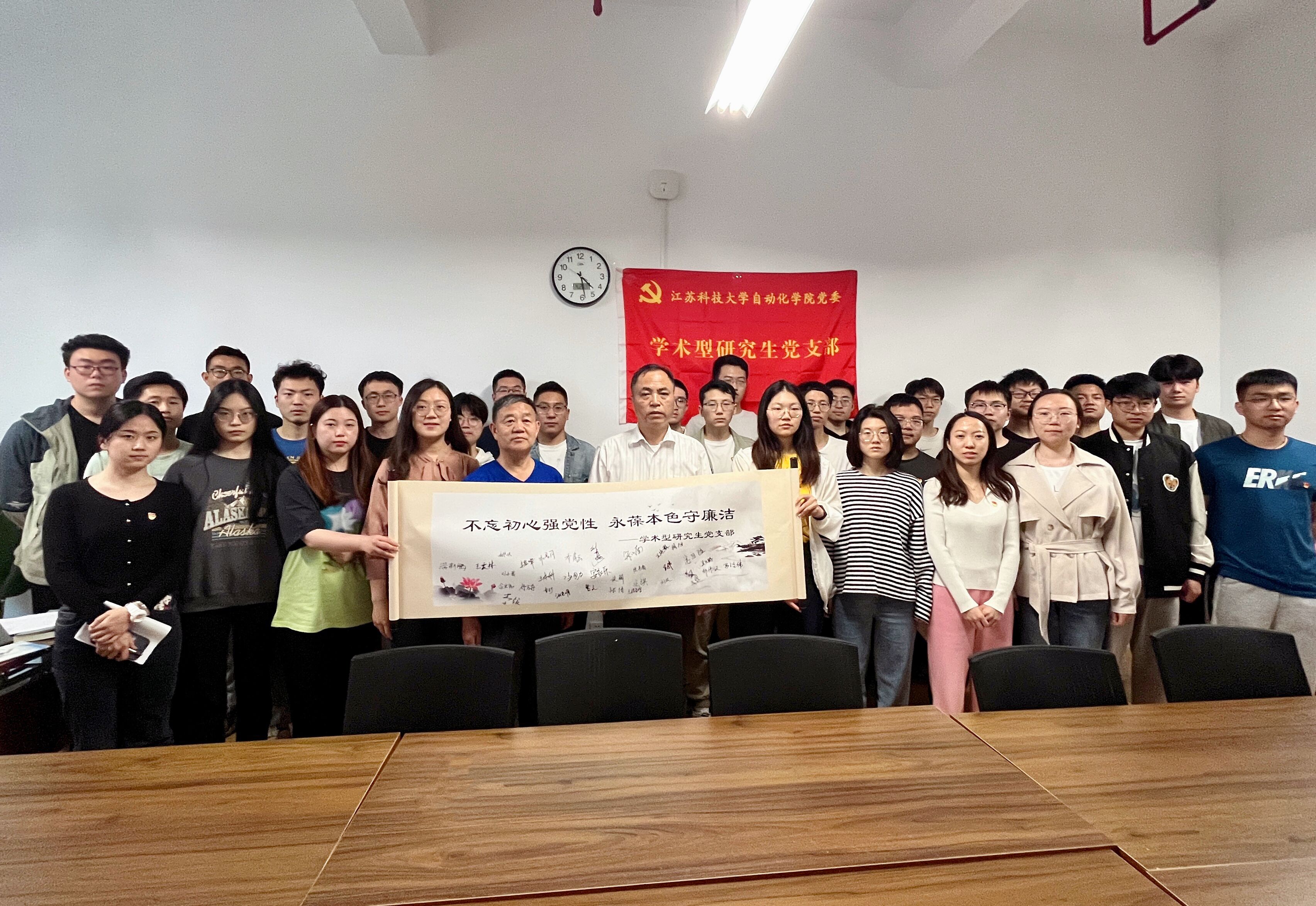 1682329768683705.jpg 图5.jpg