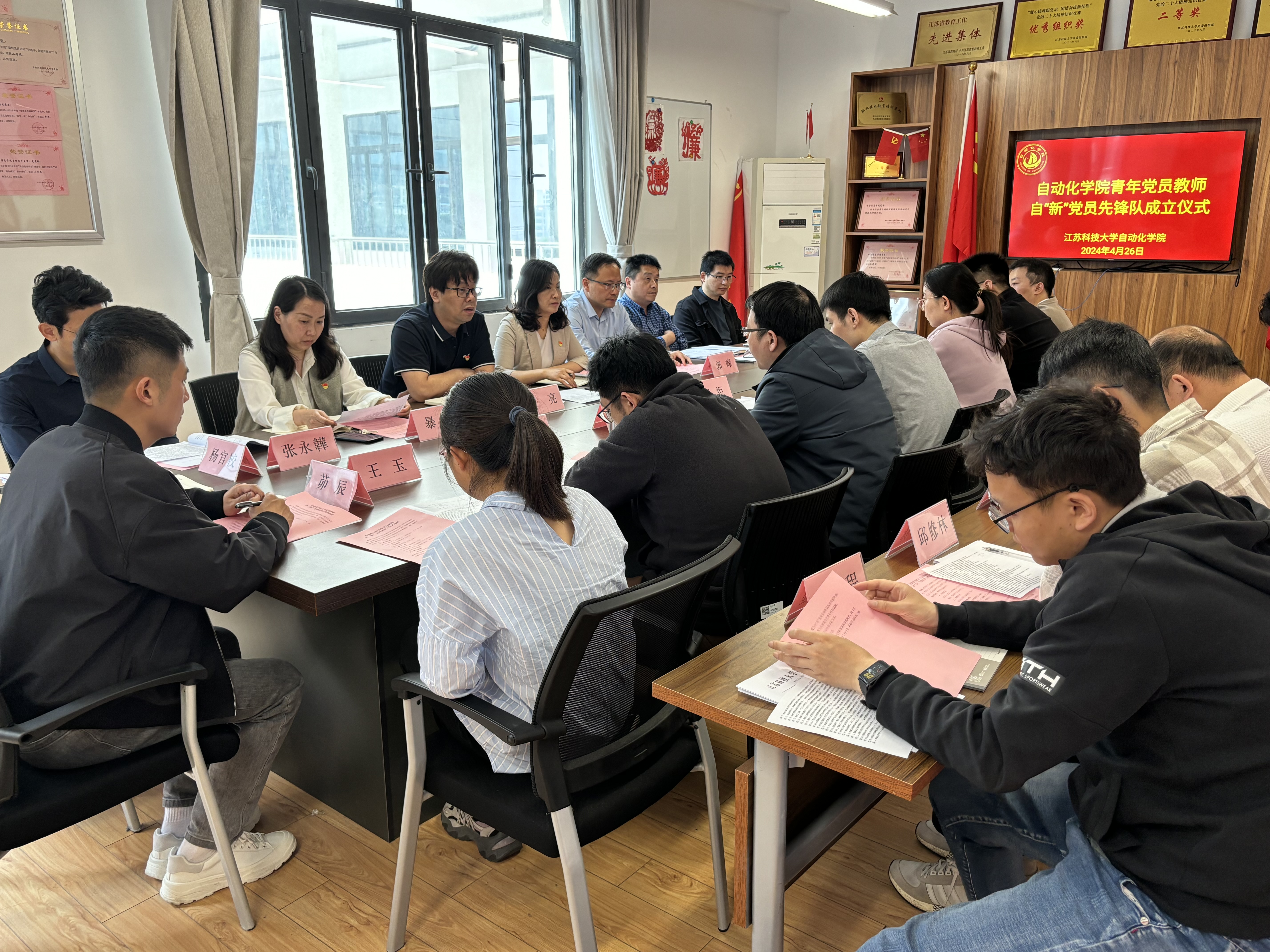 1714293543406359.jpg 1.jpg