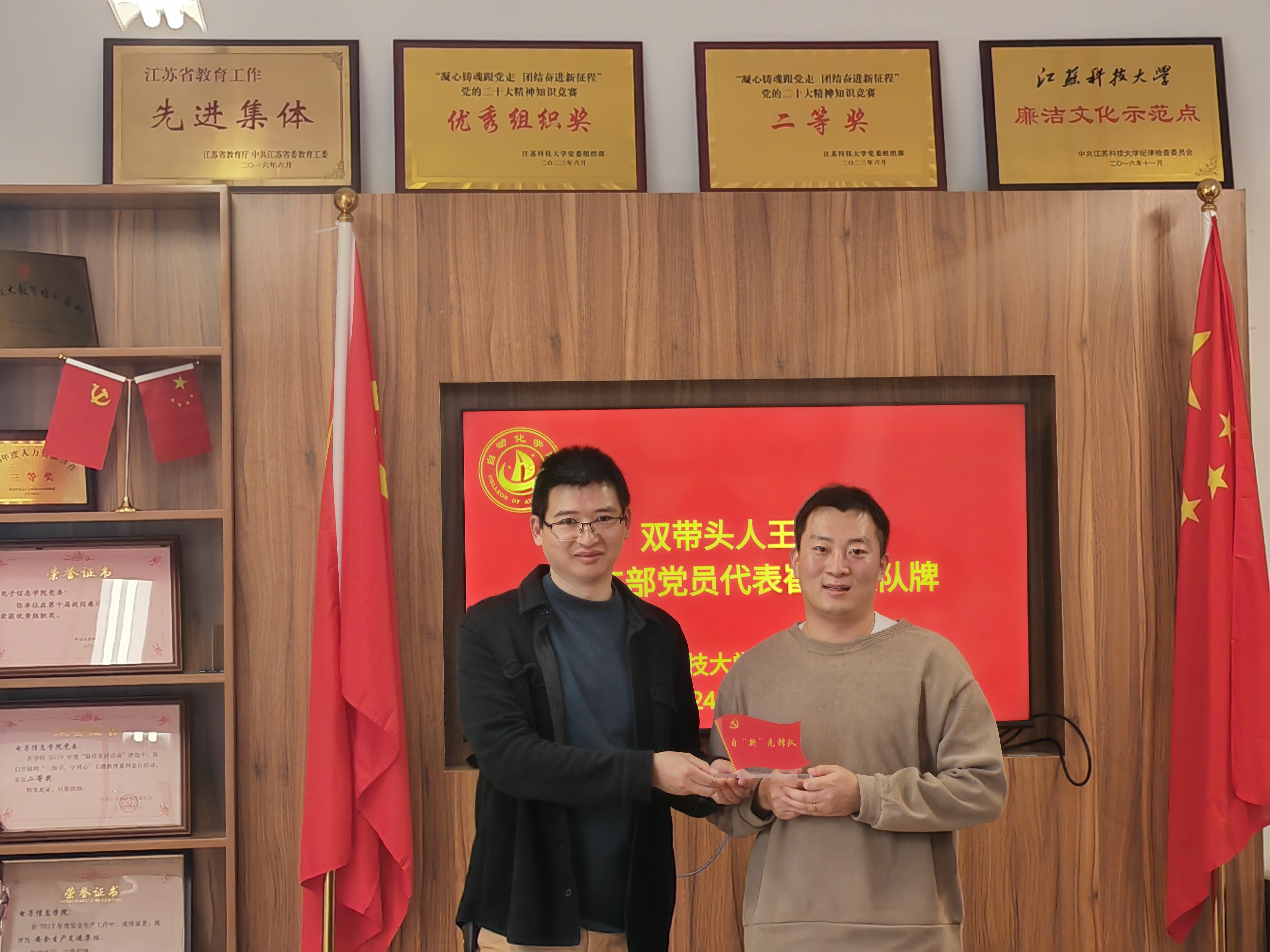 1714293587891517.jpg 3.jpg