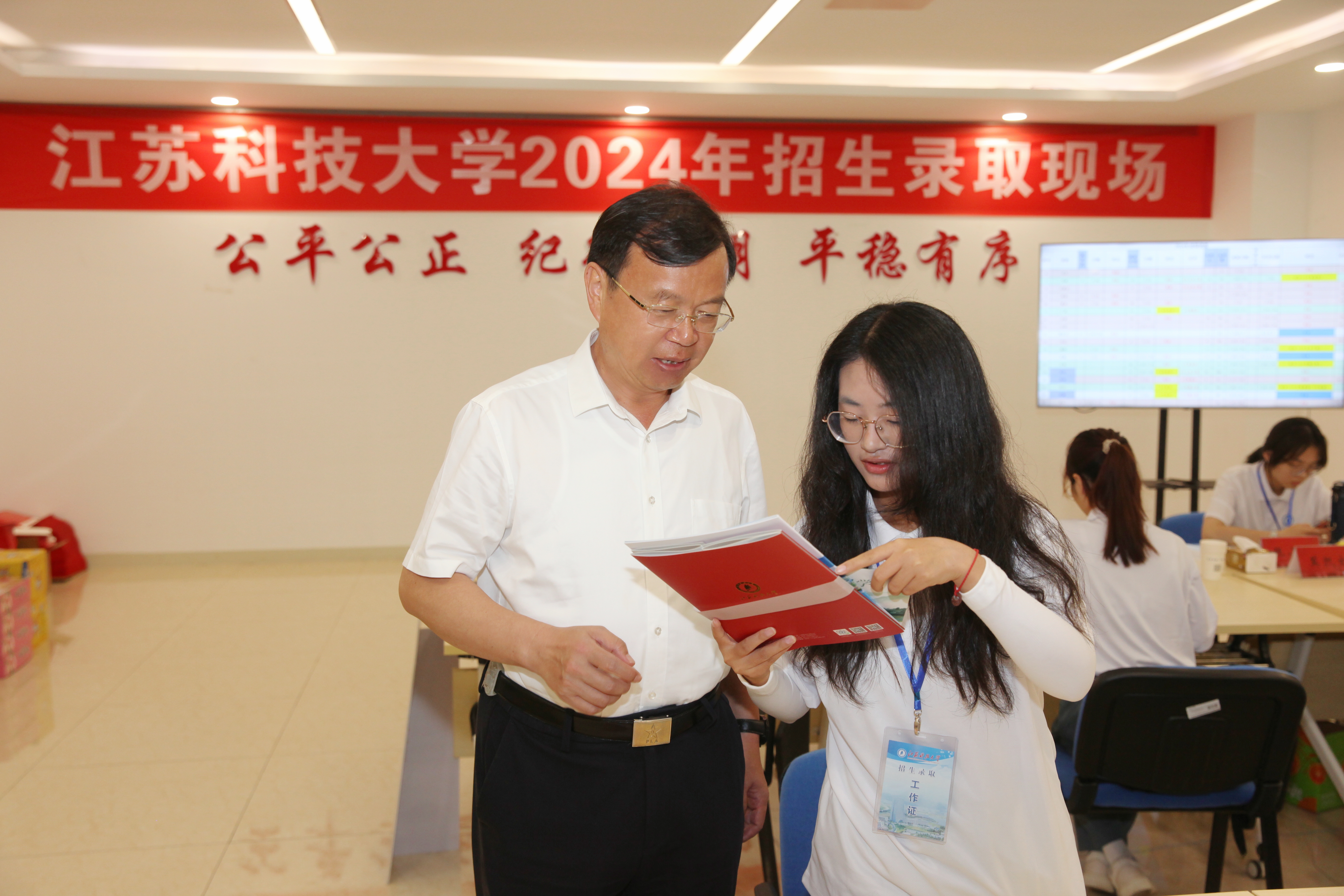 1721814024319052.jpg 微信图片_20240724173639.jpg