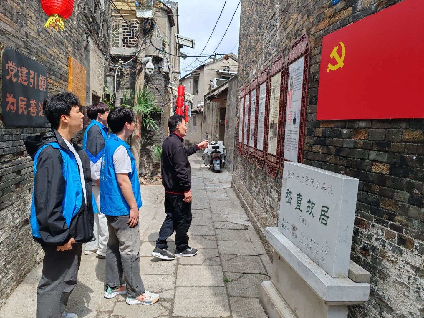 1747102283255776.jpg Image_546795314317454.jpg