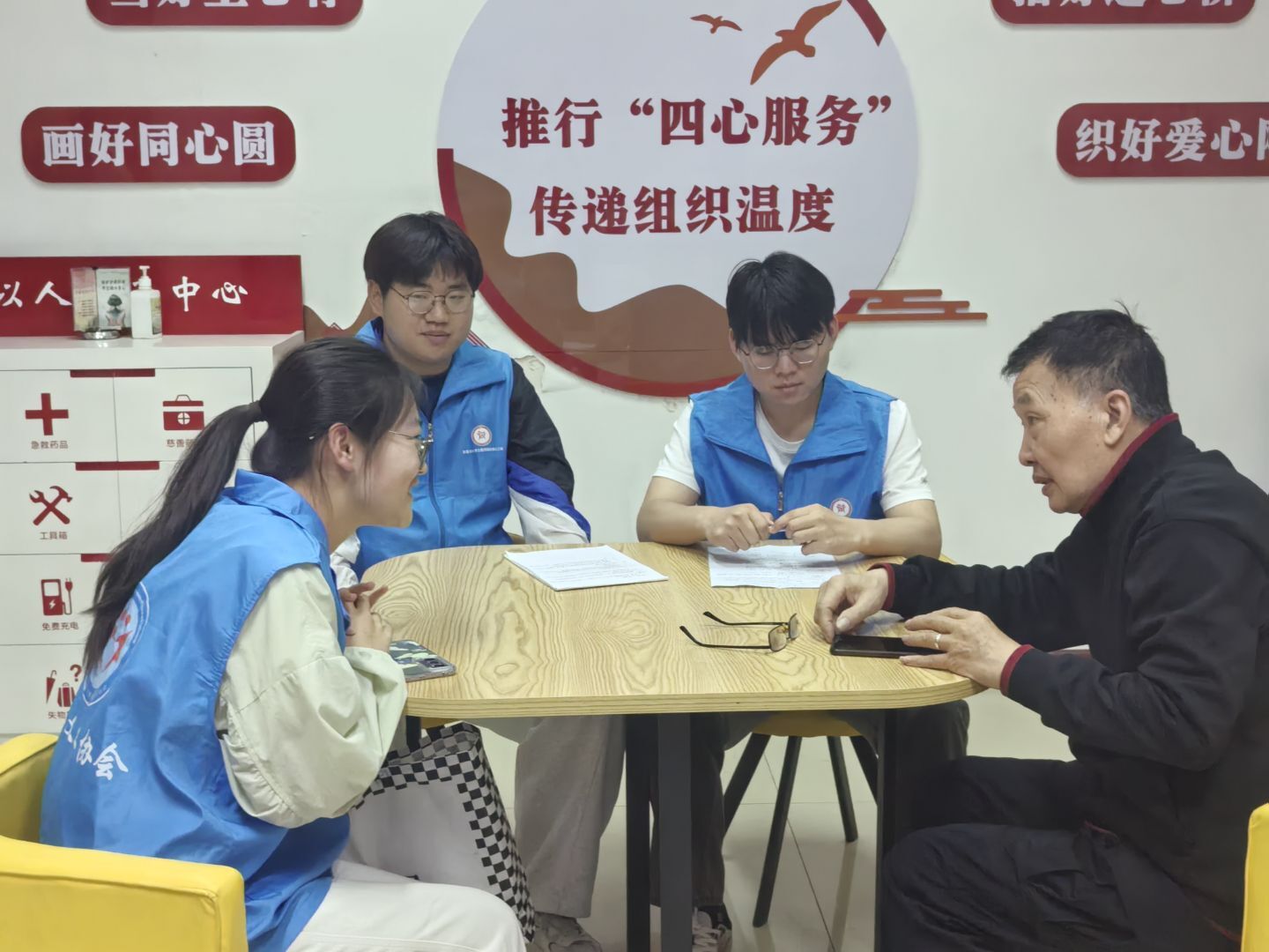 1747102269427904.jpg Image_546675471401718.jpg