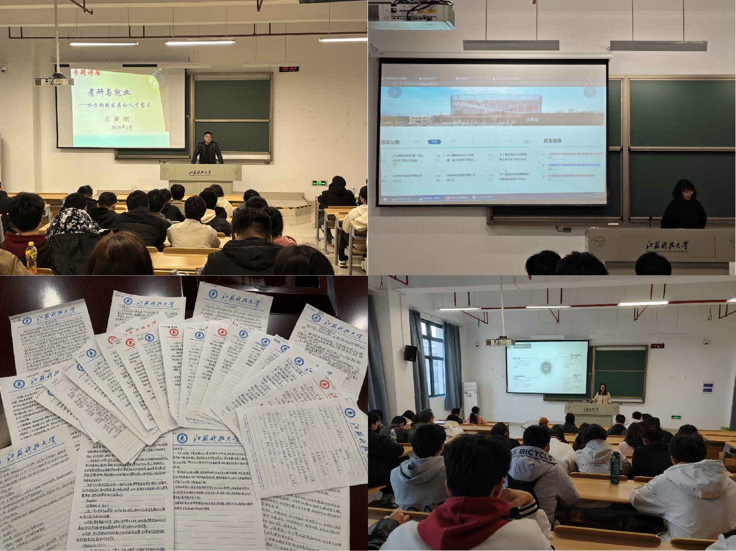 1743145874729818.png 组合-2.png