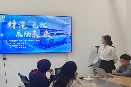 1733796796942868.png }PF$_4XHBEOBOMRV4NRXMAO.png