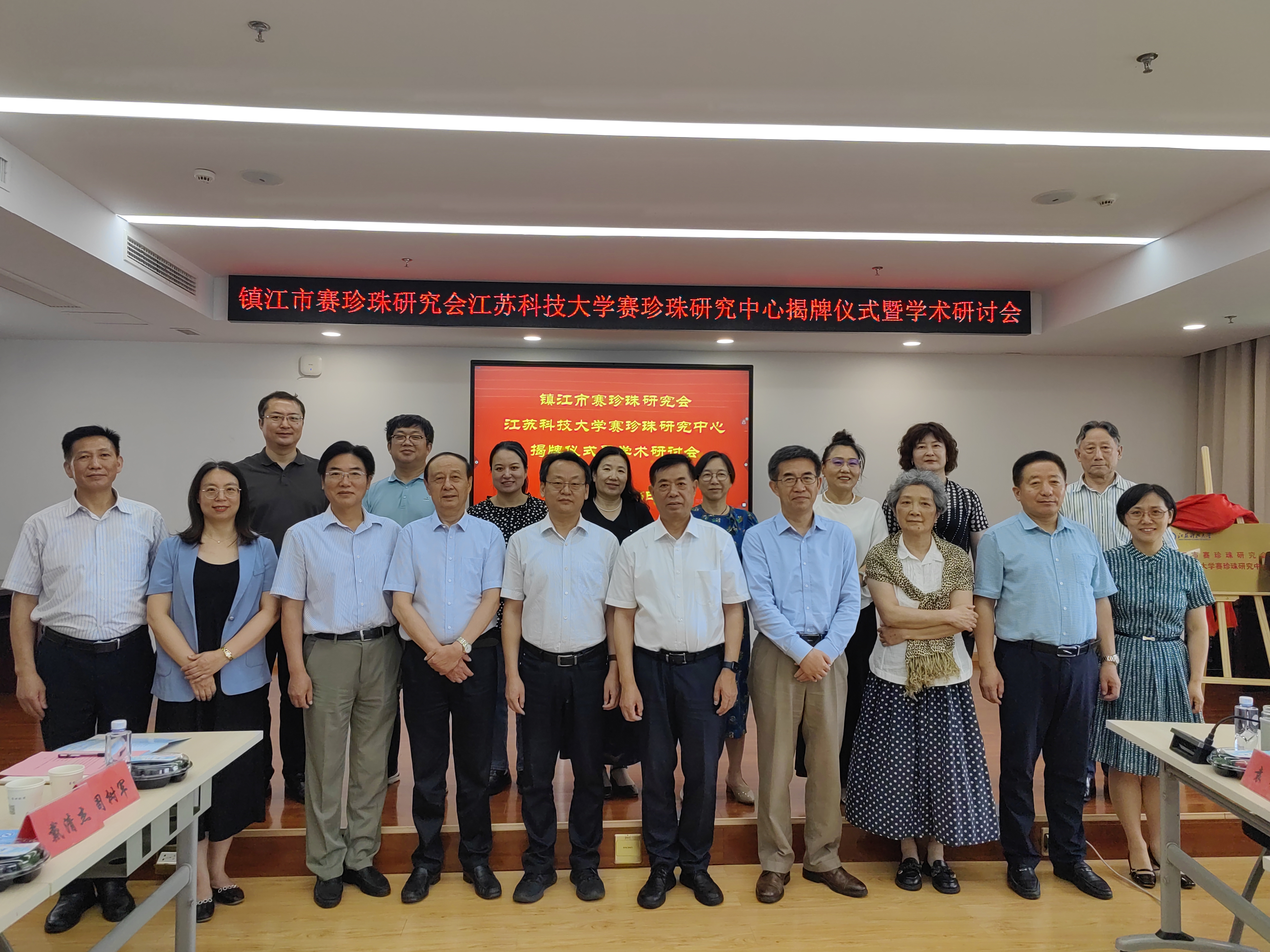 1719480392562971.jpg 6.jpg