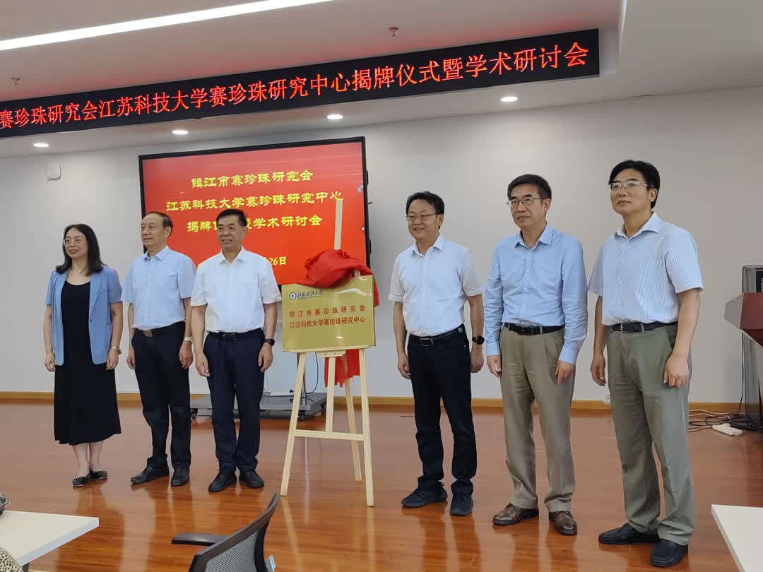 1719480238947361.jpg 微信封面.jpg