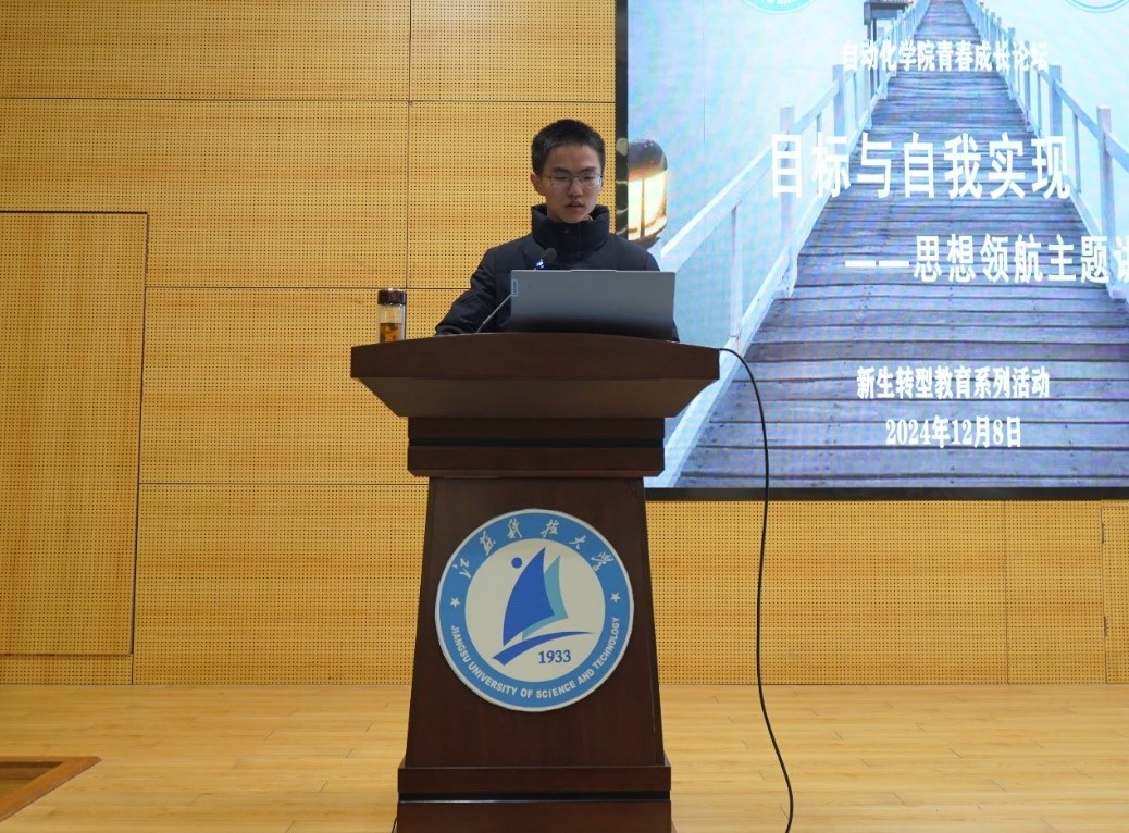 1733723019107387.jpg 2.jpg