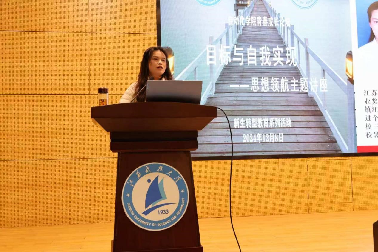 1733723032392516.jpg 3.jpg