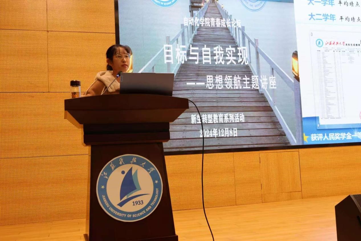 1733723042455159.jpg 4.jpg