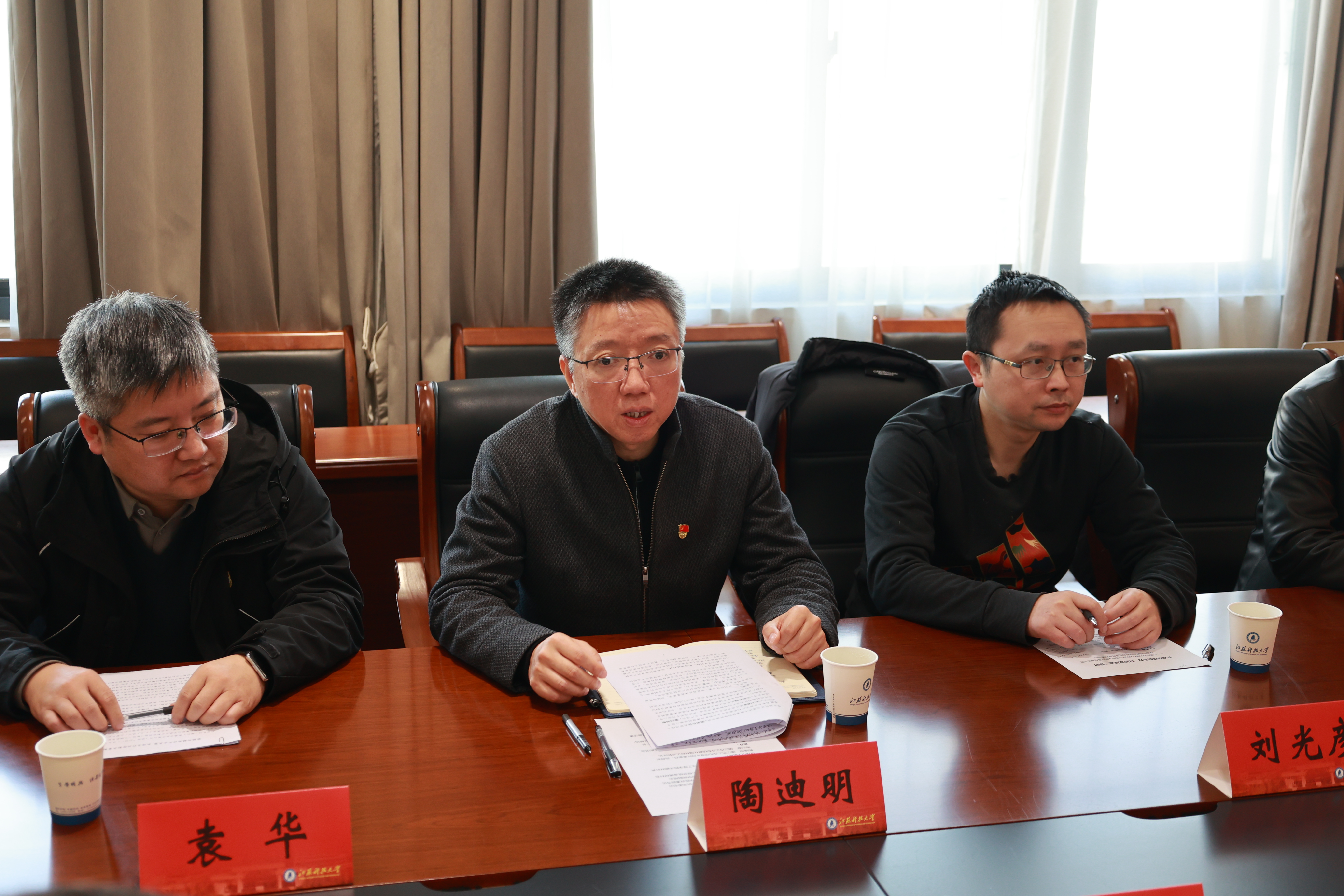 1734574290181500.jpg 4.jpg