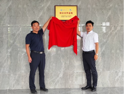 1691203553124213.png 图片1.png