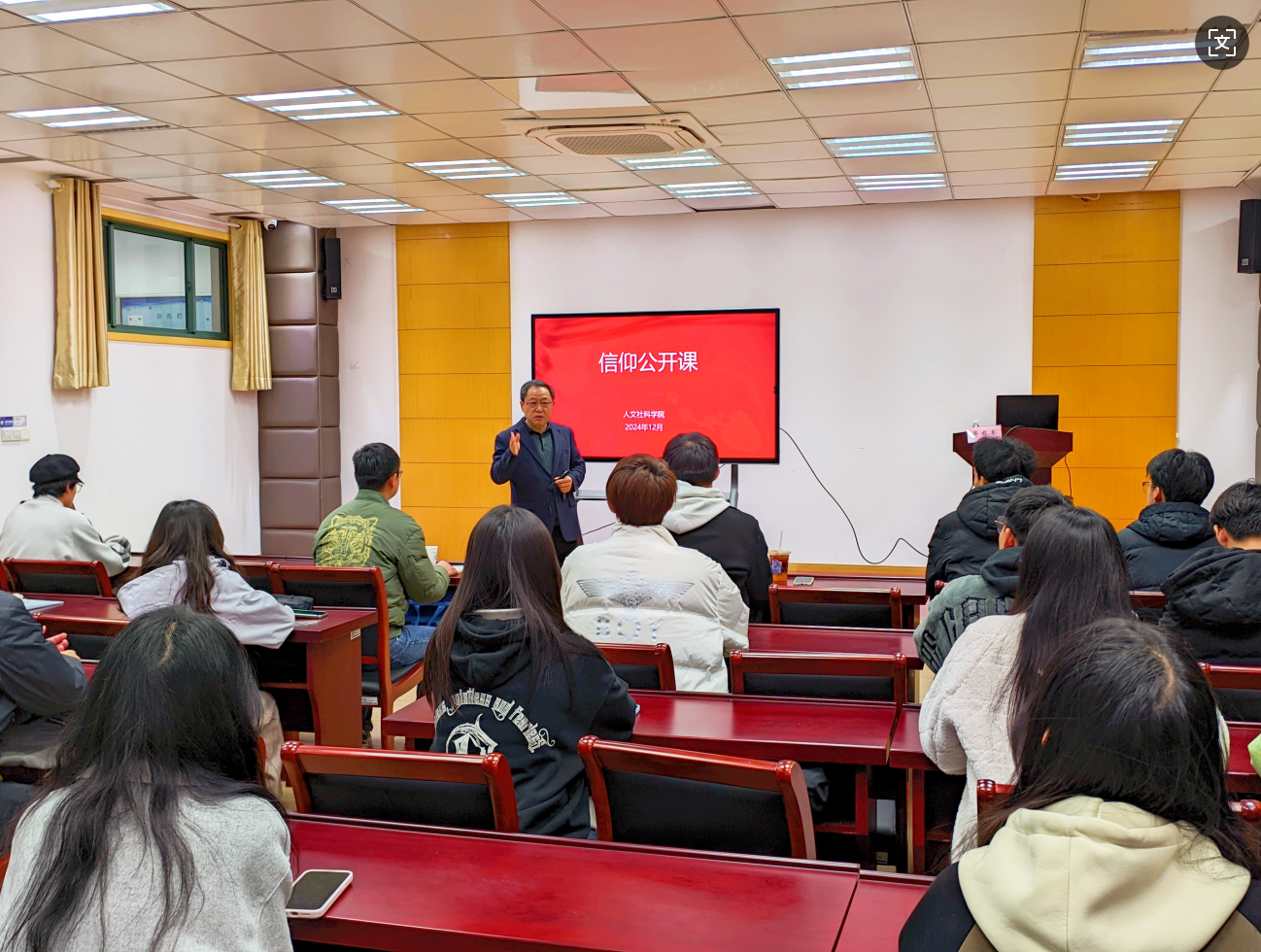 1733634314367576.png 1733634314367576.png