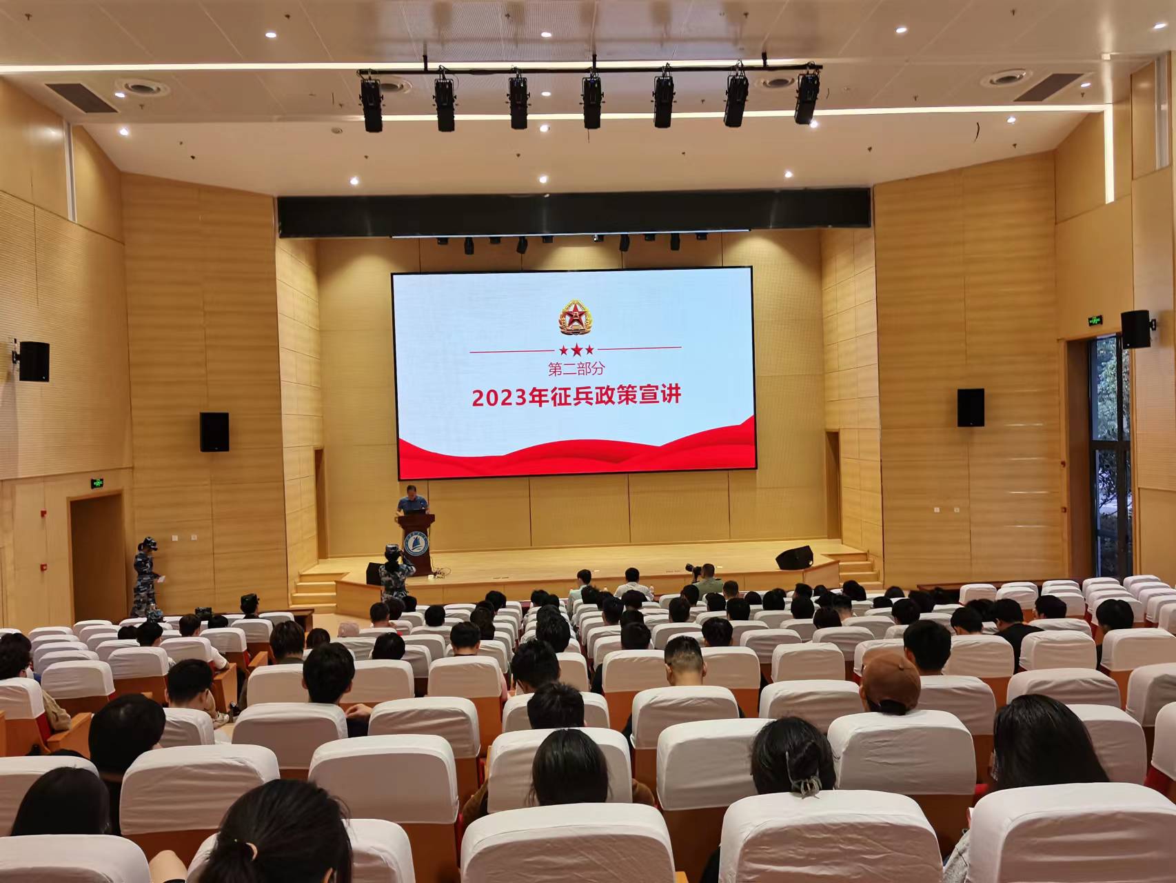 1685674511116382.jpg 微信图片_20230602105151.jpg