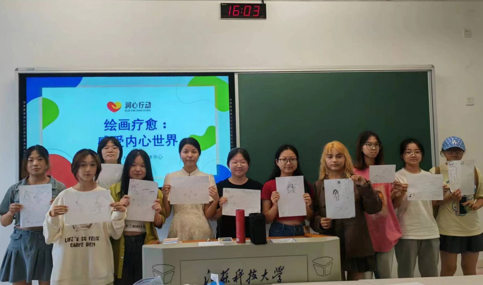 1698047269588370.jpg 1698047269588370.jpg