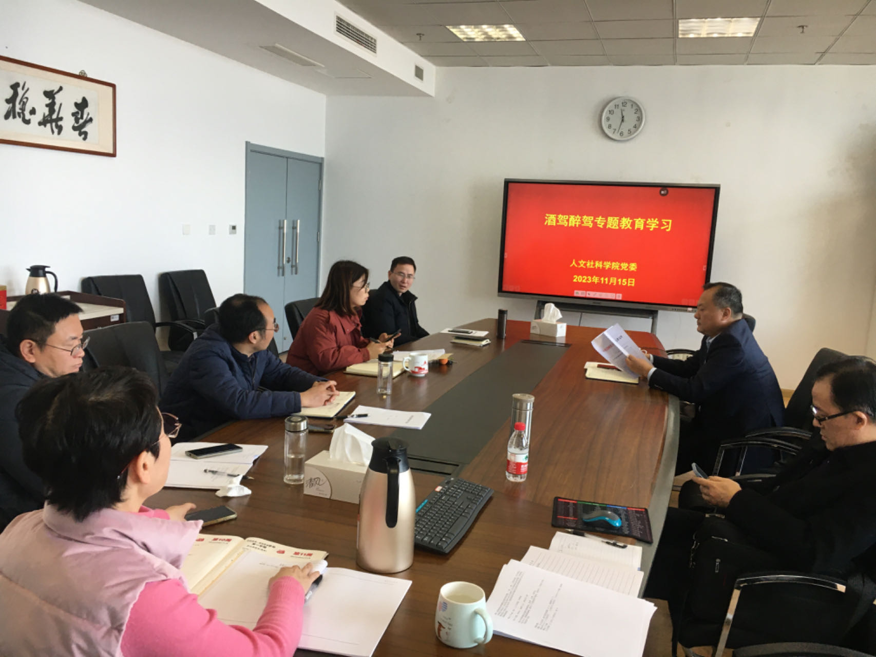 1702344515515611.jpg 微信图片_20231121152703.jpg