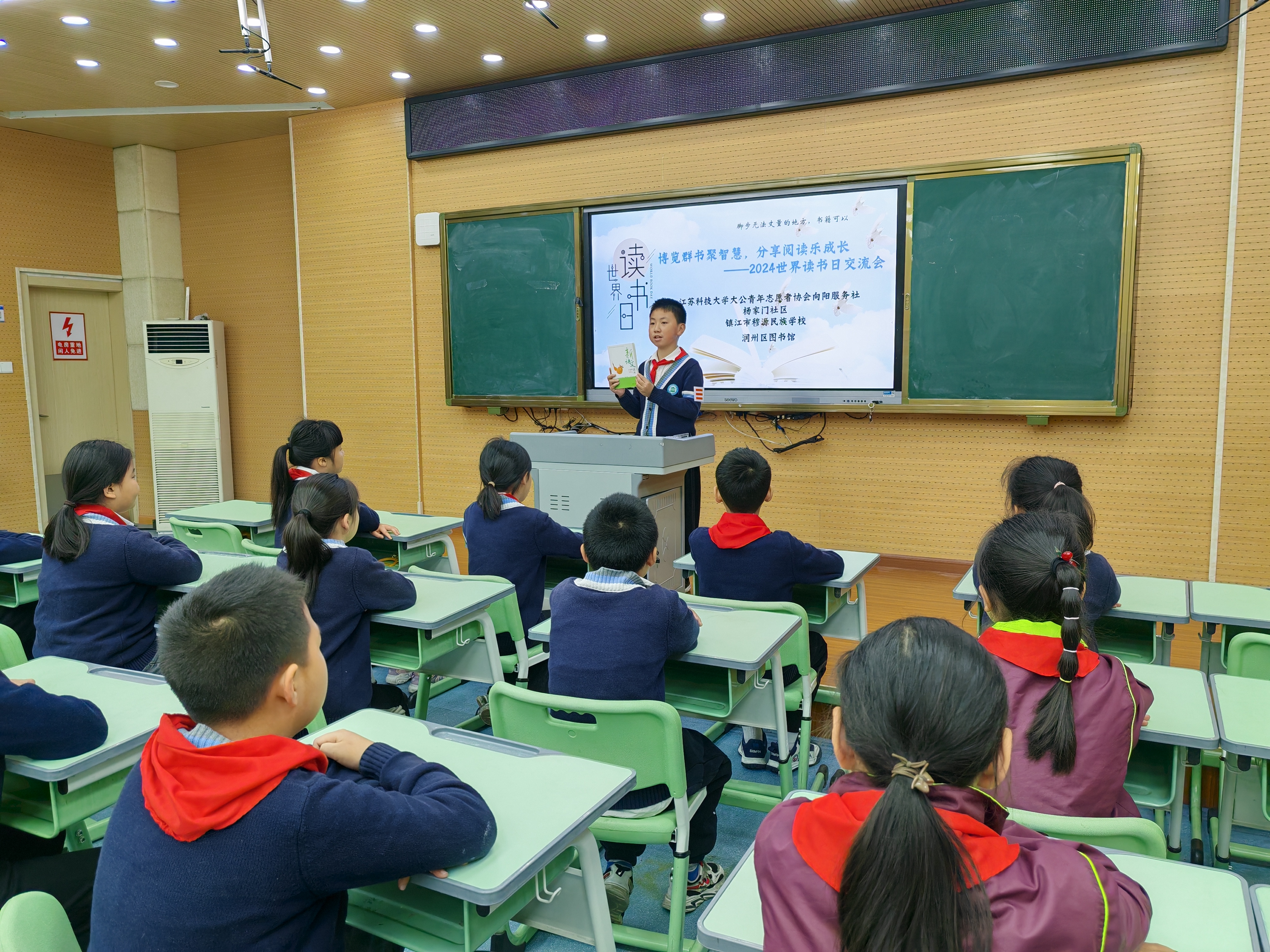 1713921276590737.jpg 图2.jpg