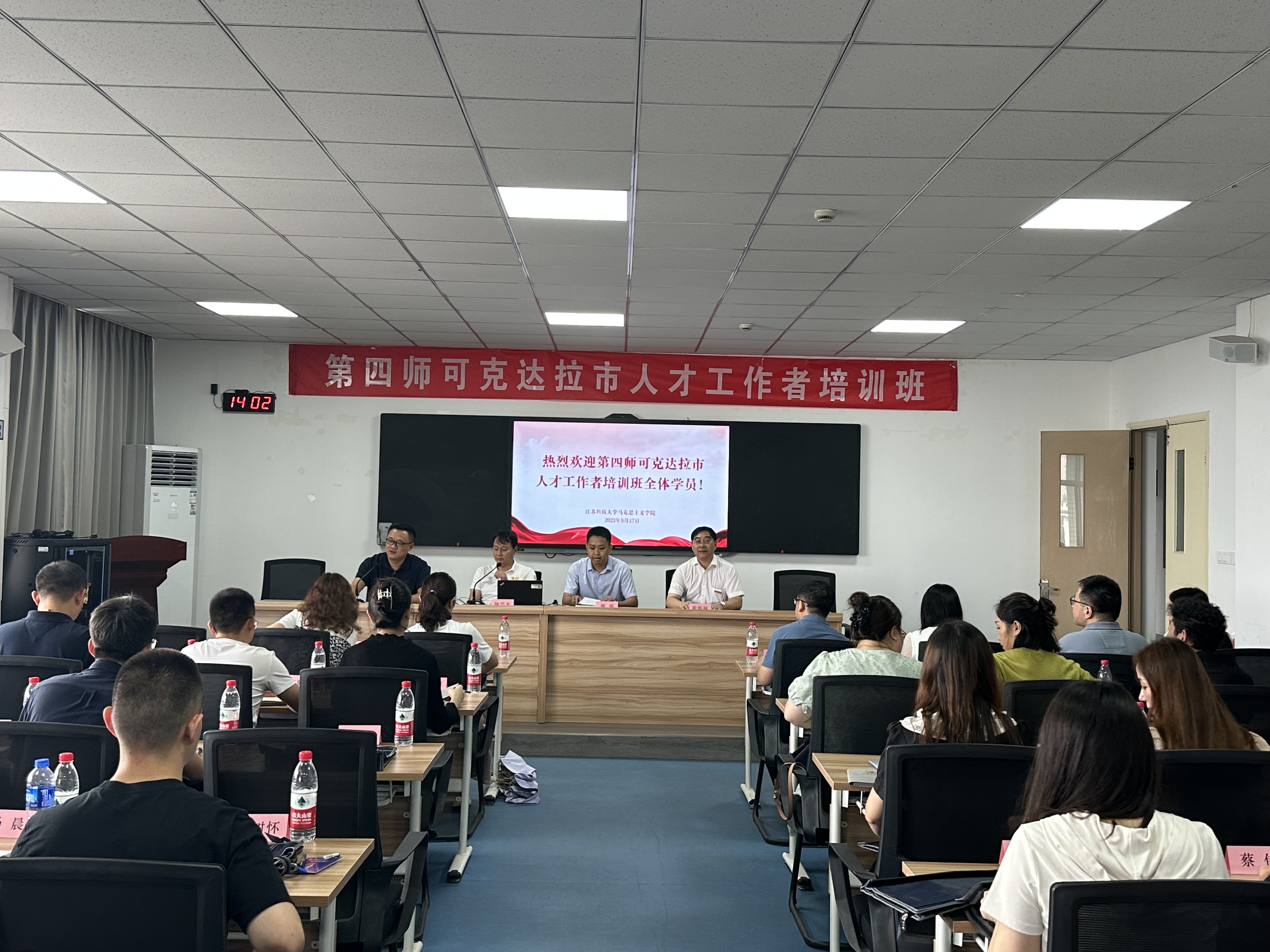 1695297323199654.jpg image001.jpg