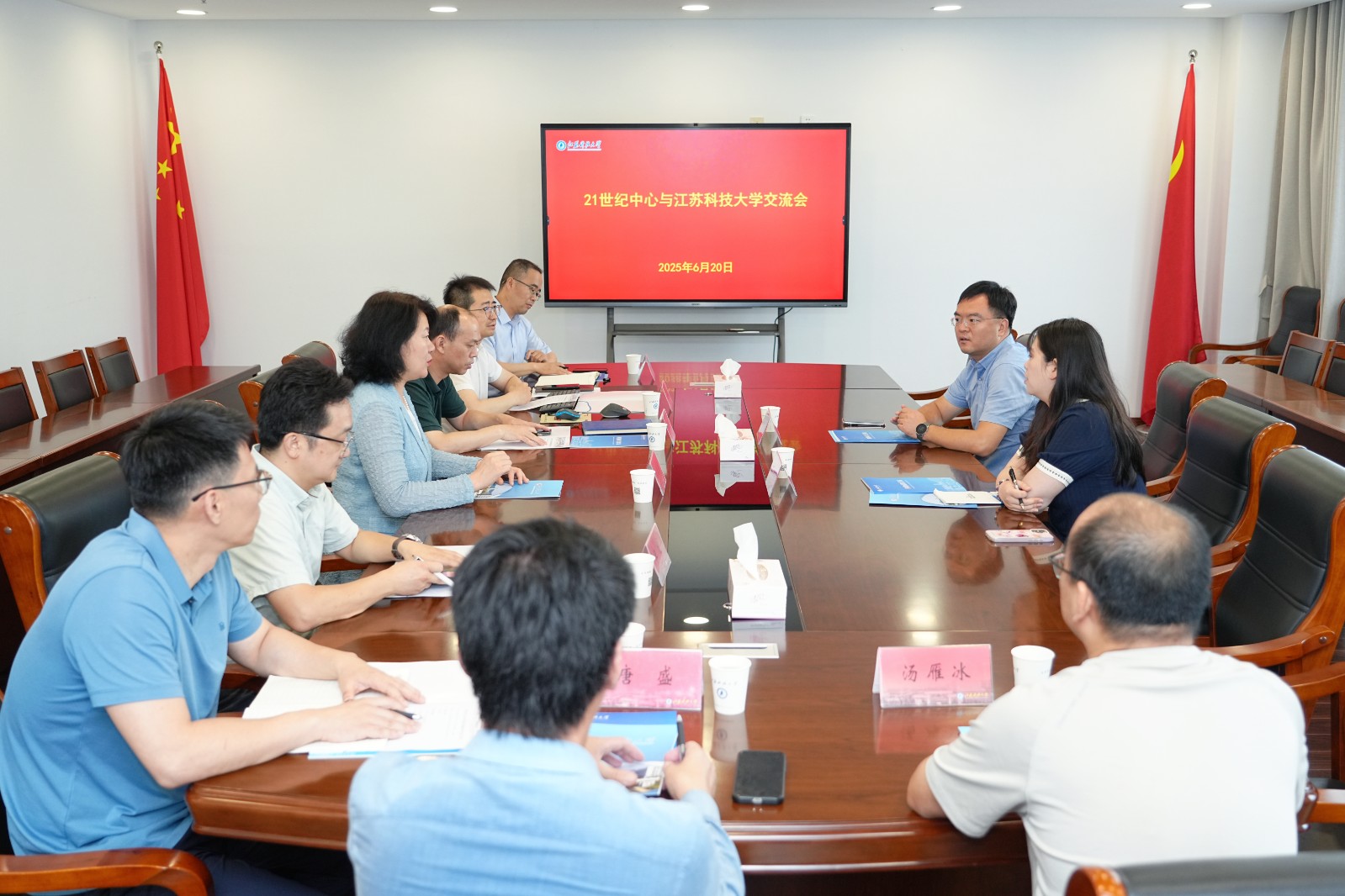 1750410937883840.jpg 21世纪中心1.jpg