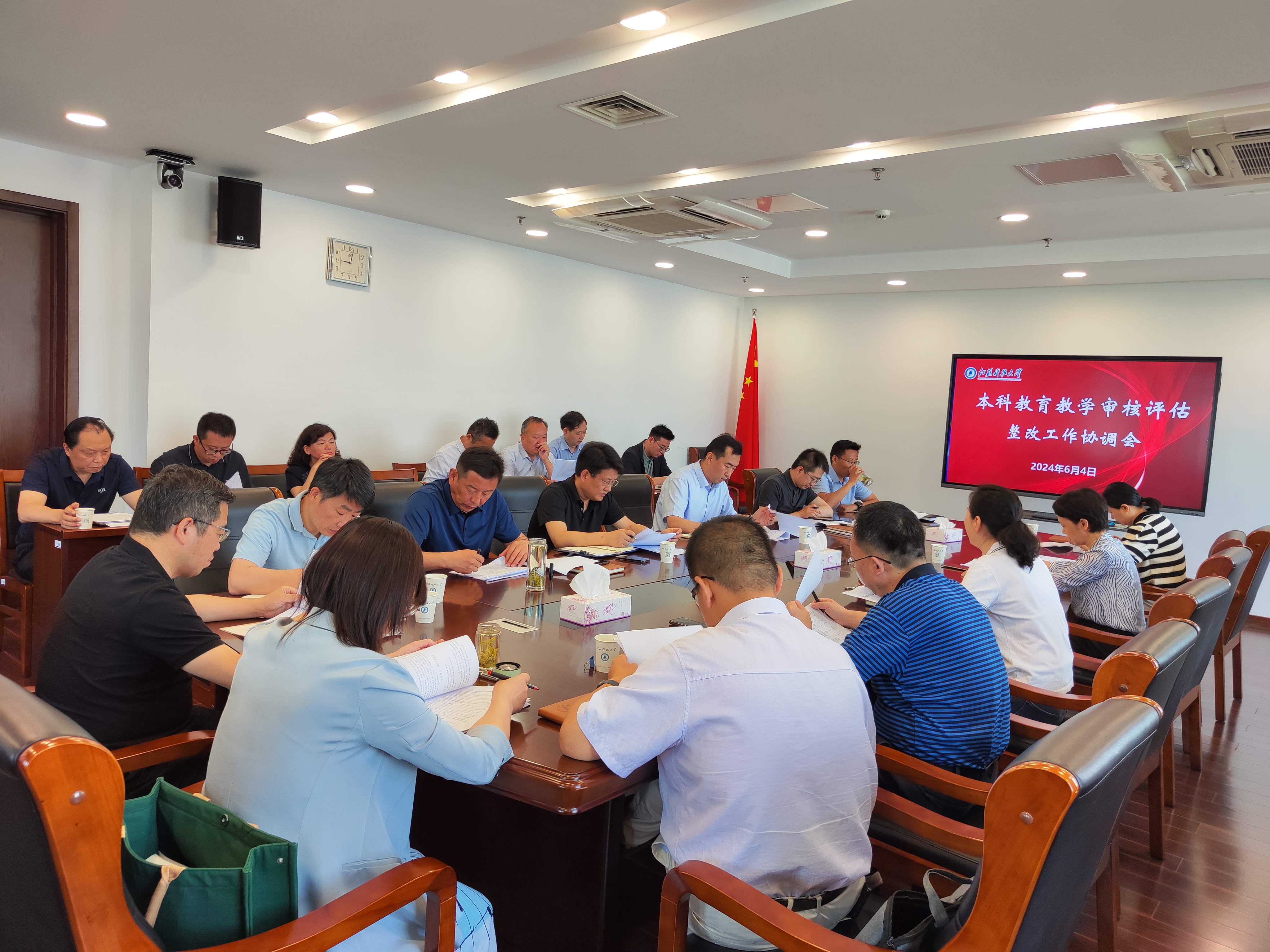 1717551290399951.jpg 微信图片_20240605092438.jpg