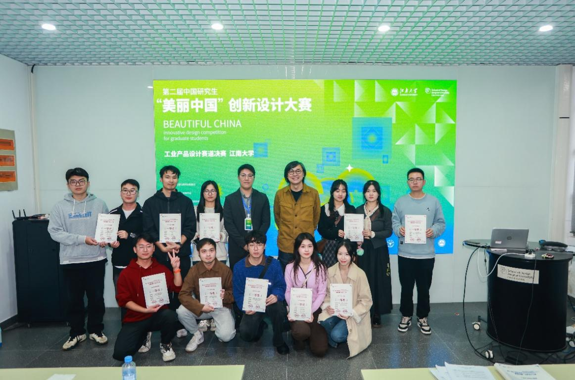 1732673187189111.png 1732673187189111.png