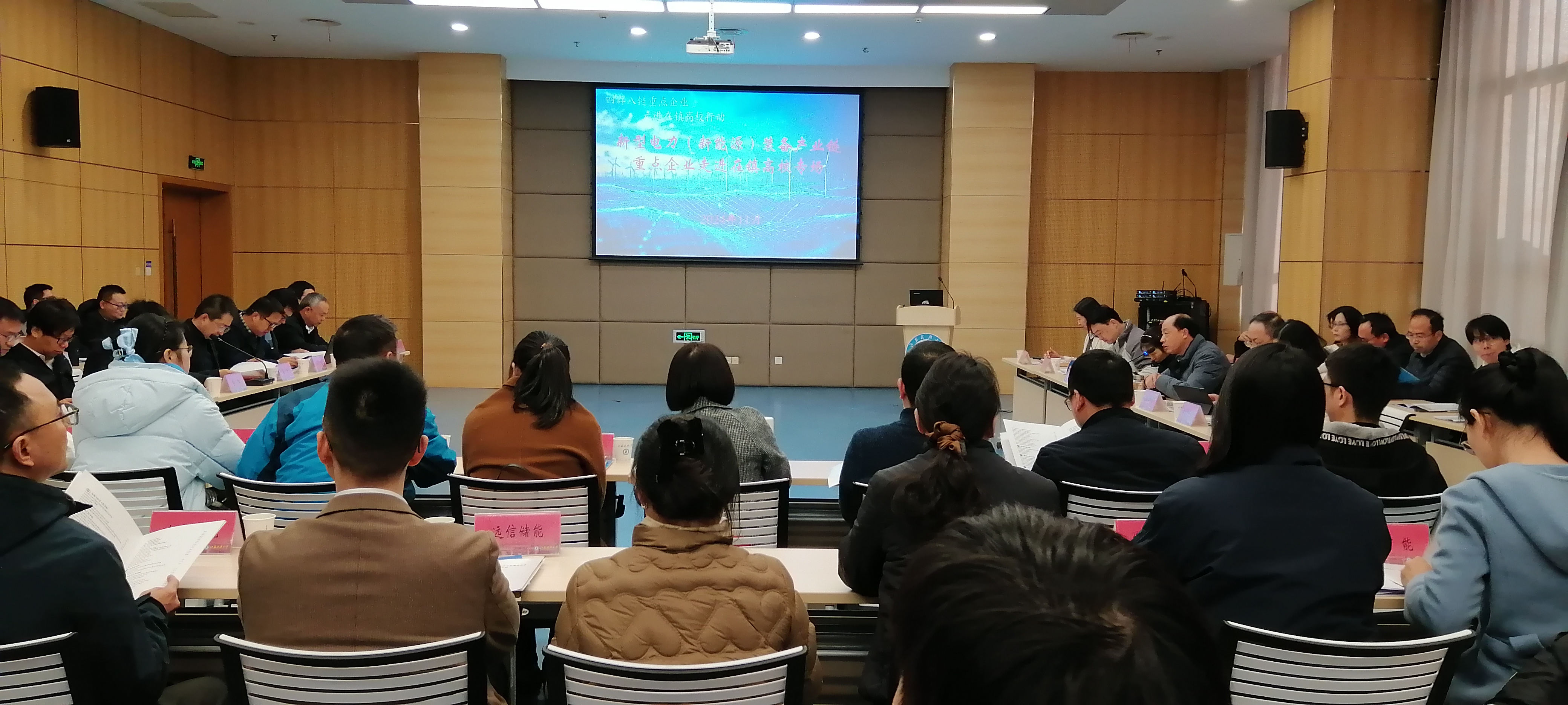 1733189095705745.jpg 1733189095705745.jpg