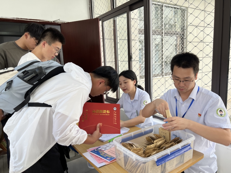 1694501512287419.jpg 22.jpg