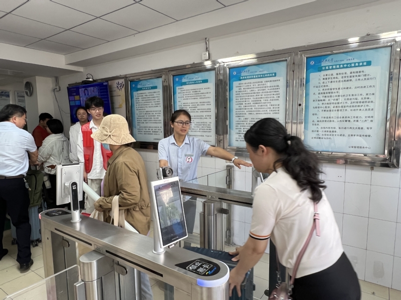 1694501611433640.jpg 44.jpg