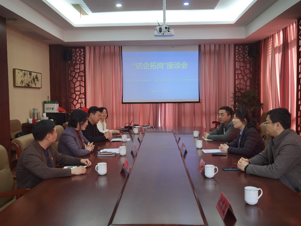 1711933262280870.jpg 1711933262280870.jpg