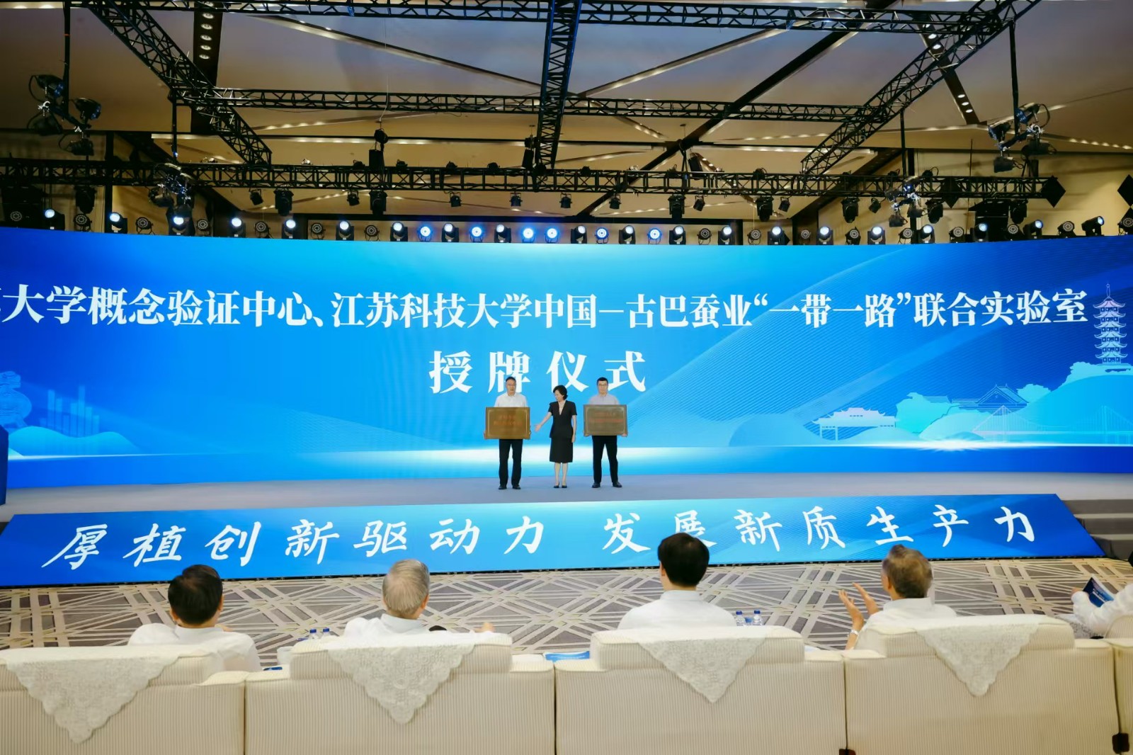 1722820769554096.jpg 3. 微信图片_20240804203143.jpg