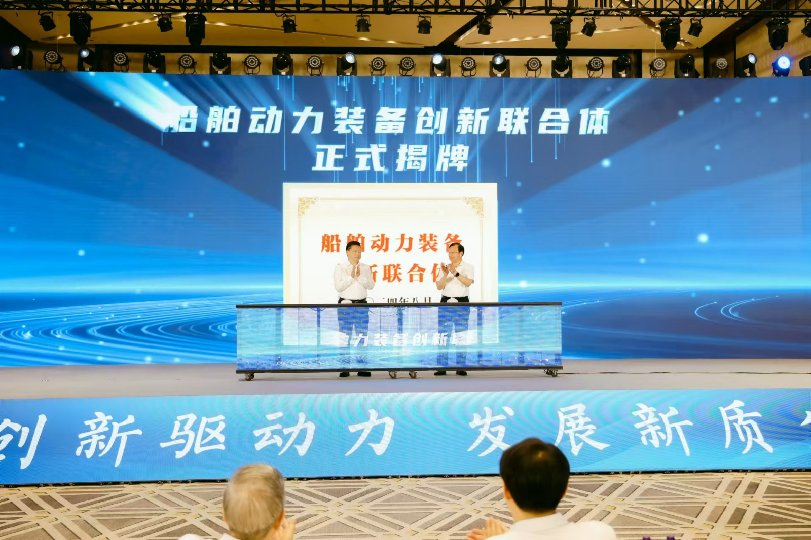 1722820986562132.jpg 5. 微信图片_20240804202258.jpg