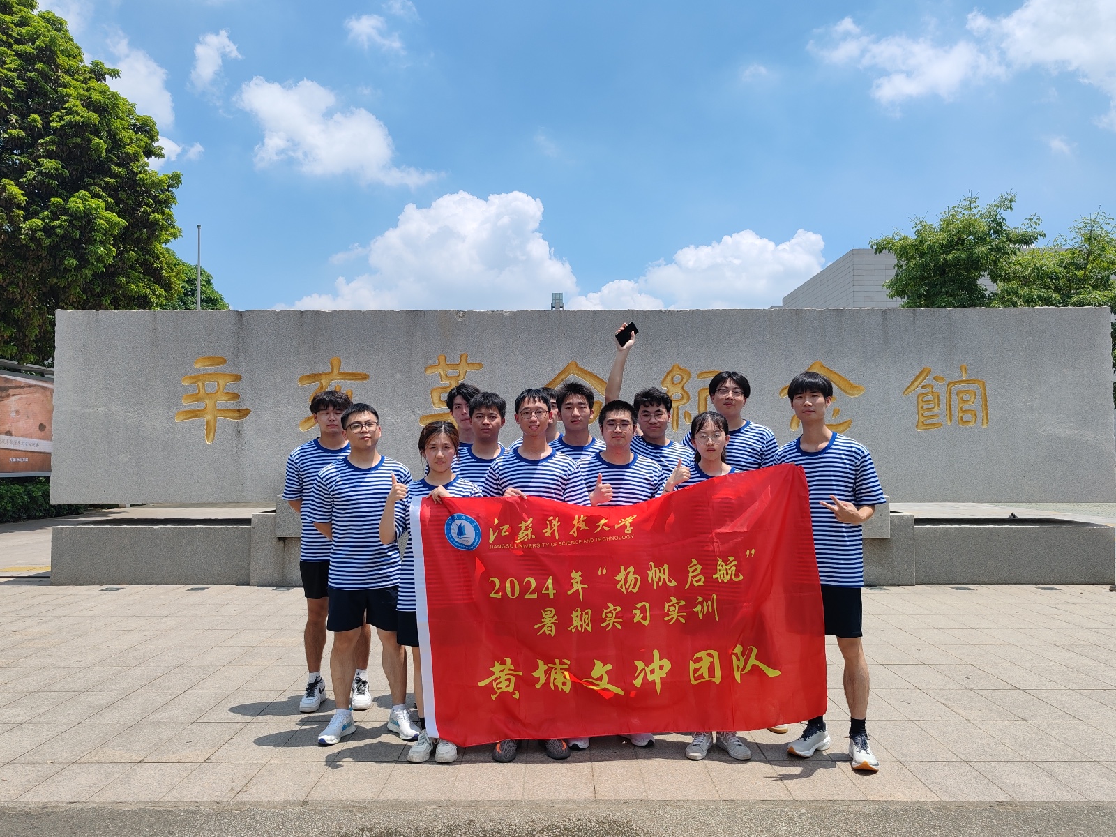 1724467589620595.jpg 3.jpg