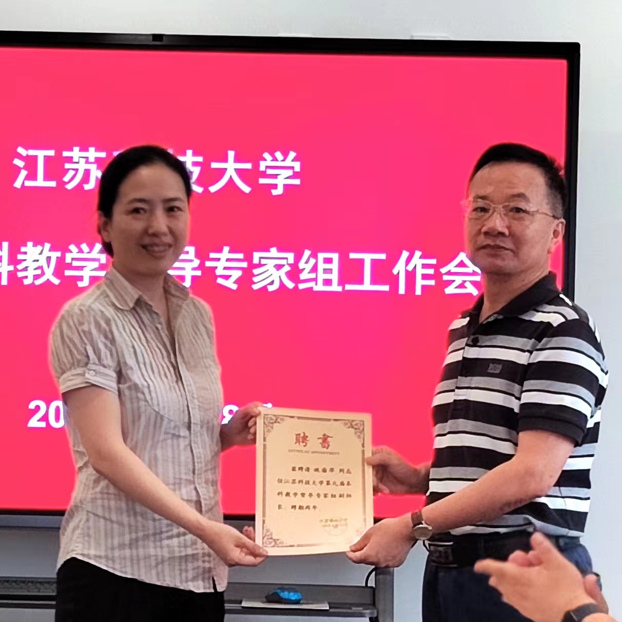 1696649179448322.jpg 1696649179448322.jpg