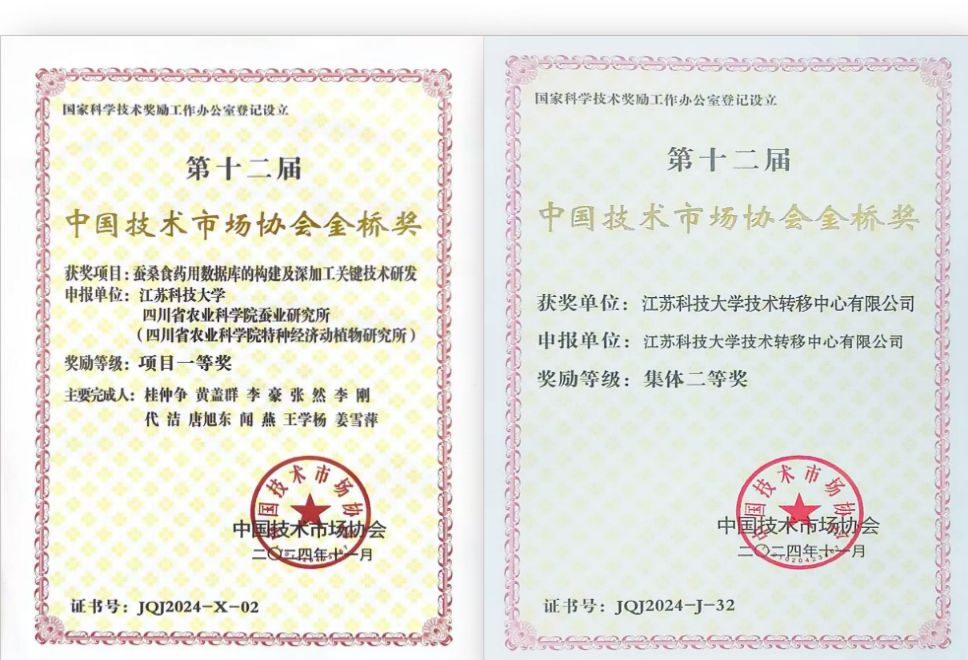 1736749601419685.png 1736749601419685.png