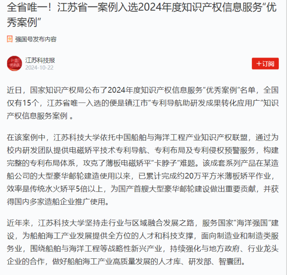 1736749427982952.png 1736749427982952.png