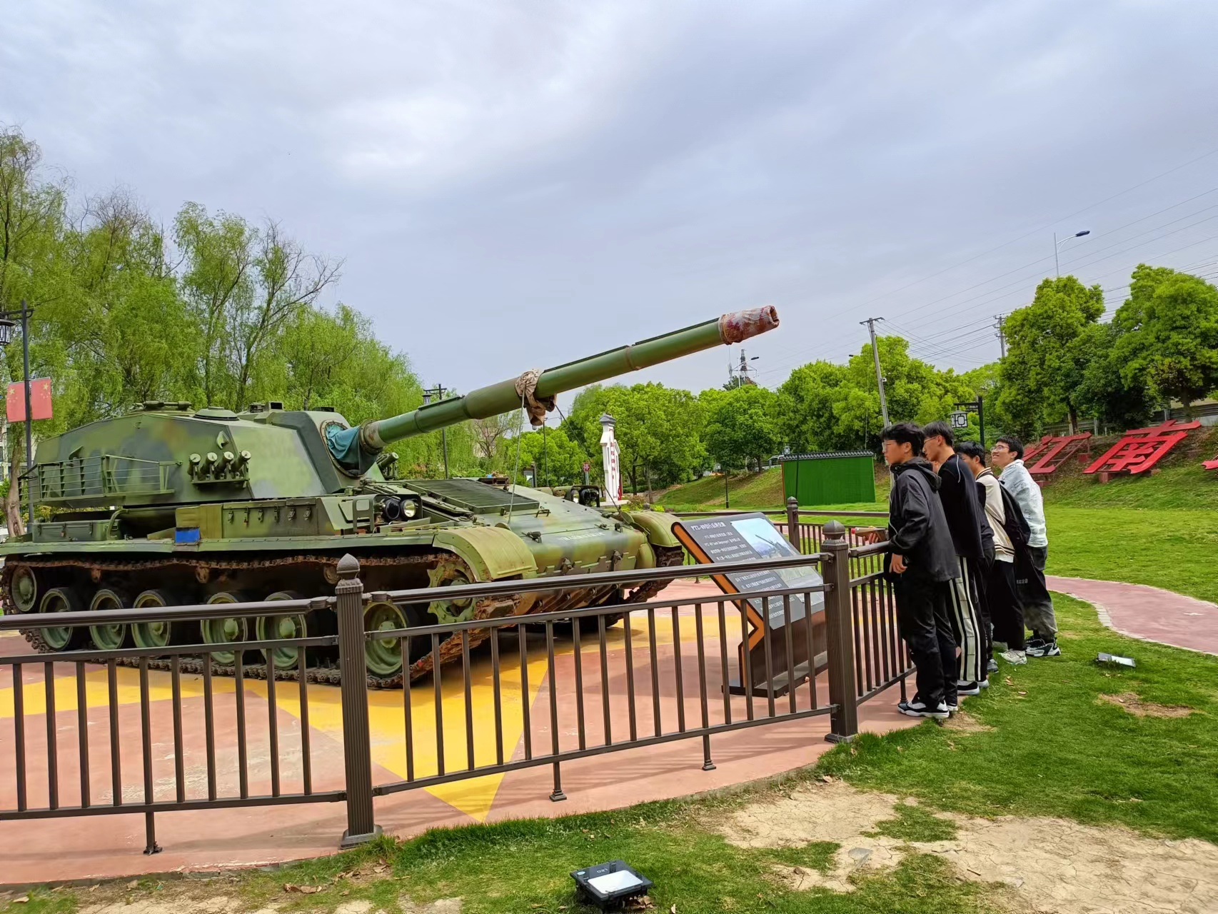 1682212696350475.png 03.png