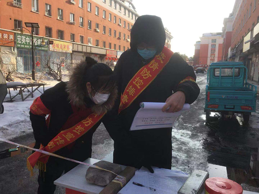 1581840422385690.jpg QQ图片20200215200607_副本.jpg