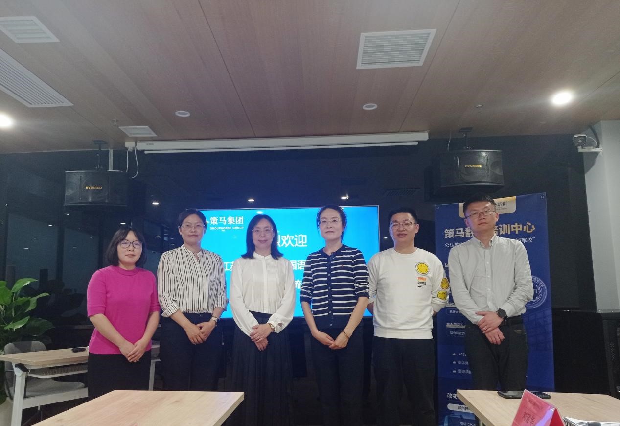 1682174987189239.jpg 图六.jpg