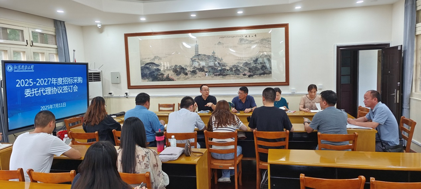 1752287701109057.png image.png