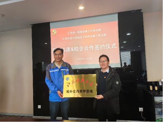 1733792962157584.jpg 1733792654662.jpg