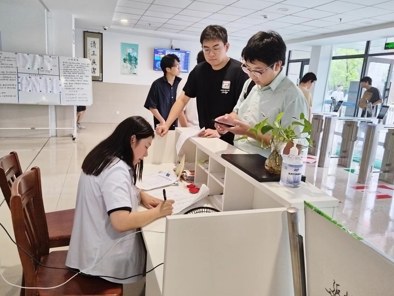 1688354460479322.jpg 1.jpg