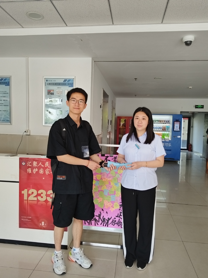 1688354516291130.jpg 5.jpg