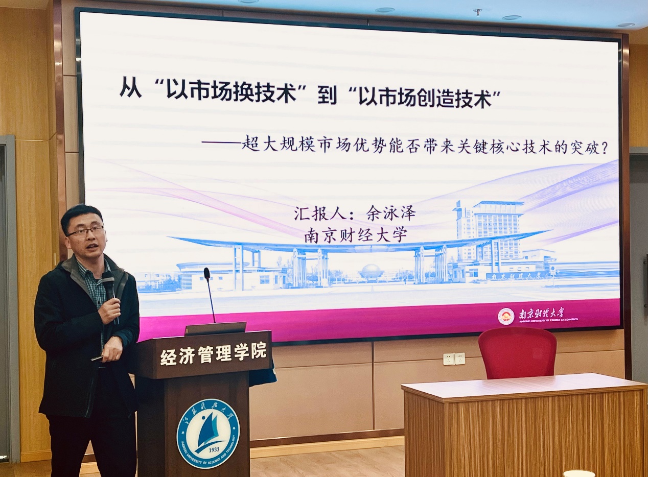 1711956954438445.jpg 3.jpg