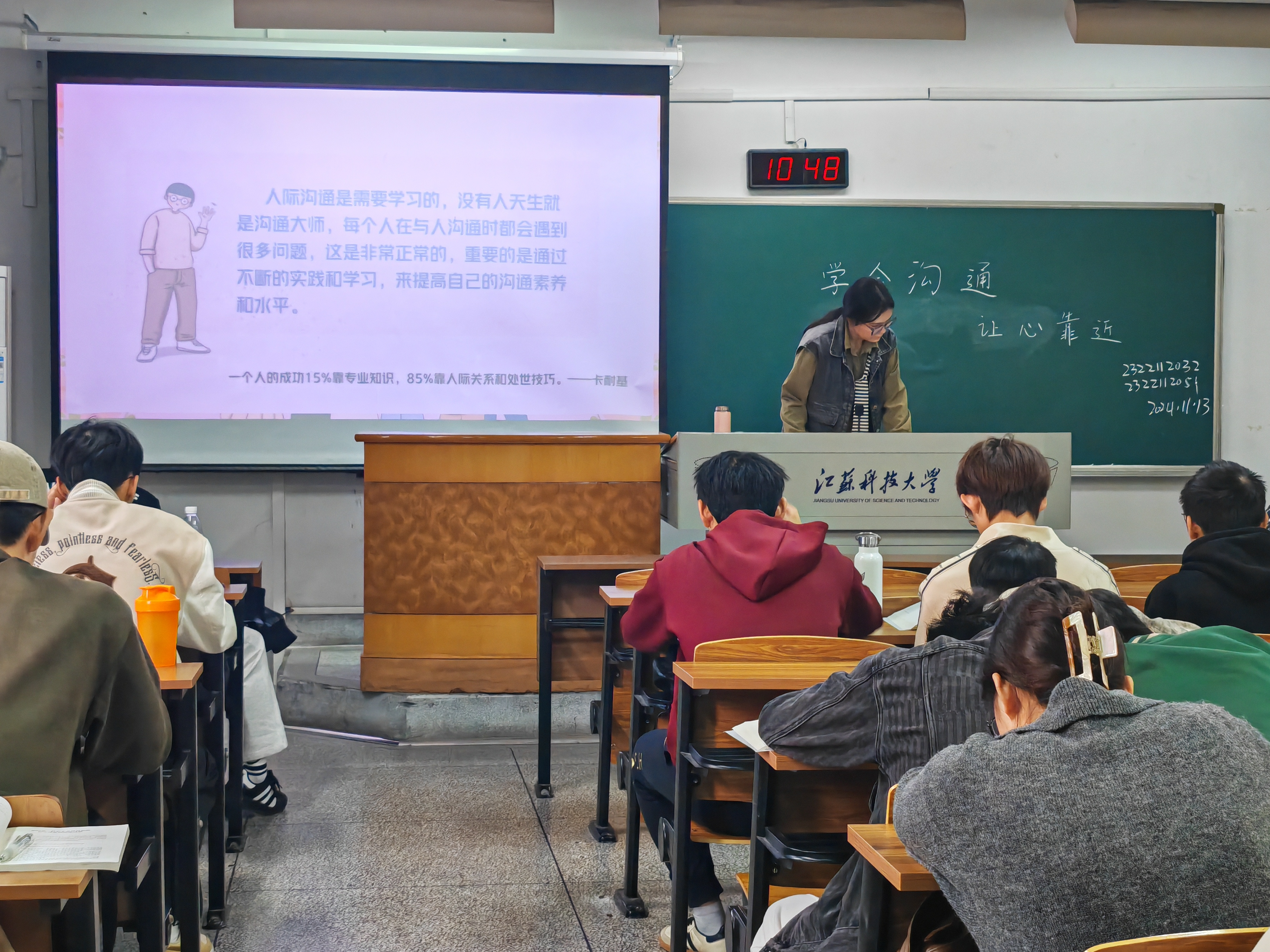 1733217385460818.png 图片 2.png