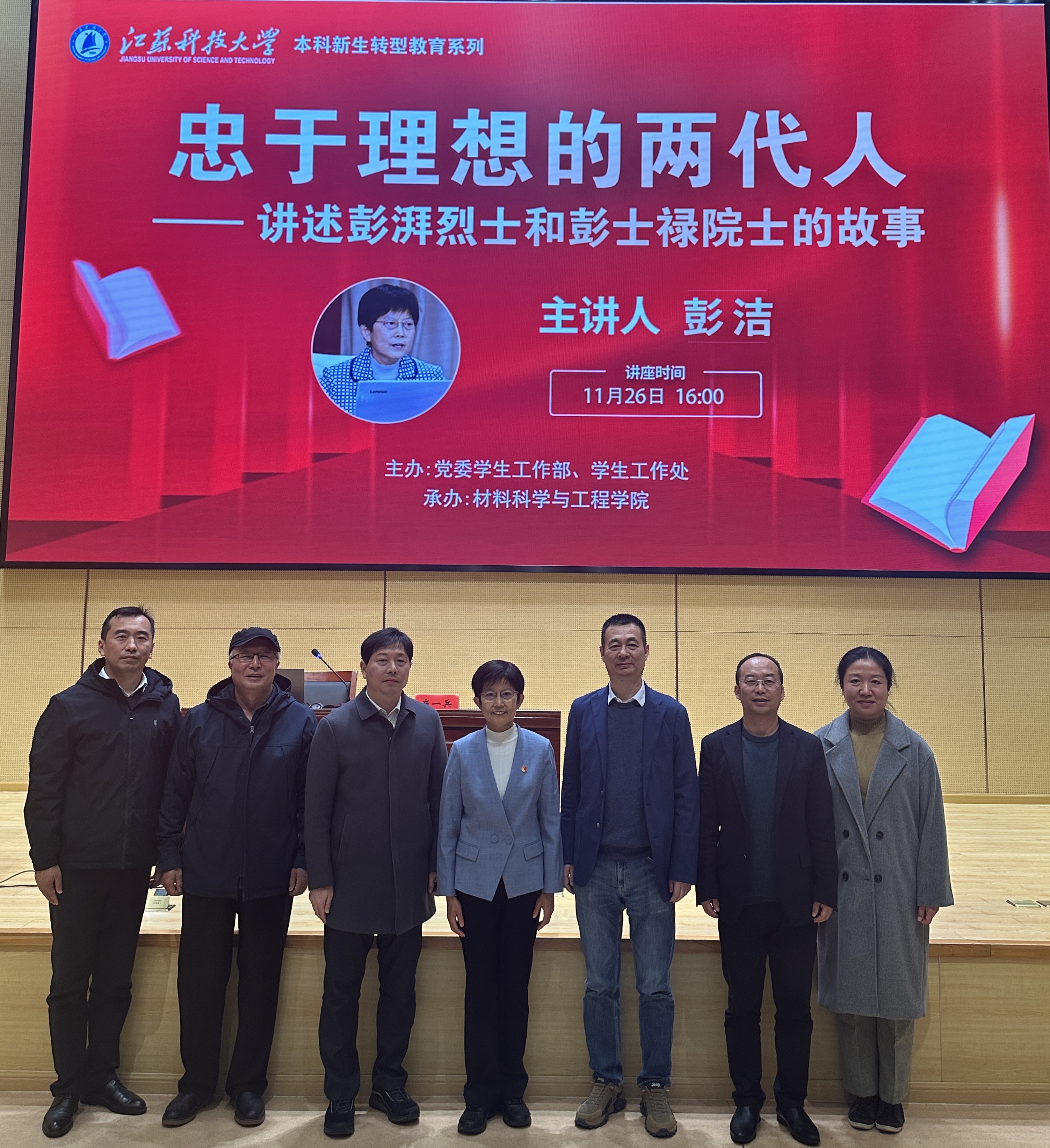 1732671534979408.jpg 6.jpg